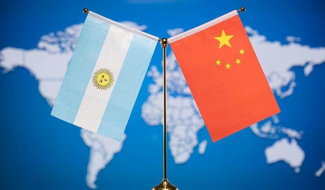 La cooperación entre China y Argentina: nueva energía para el desarrollo global con una apertura de alto nivel